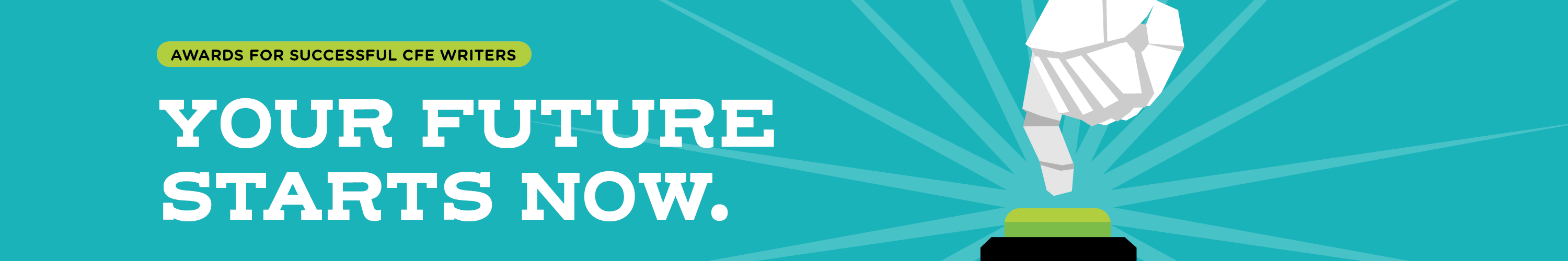 Your future is now banner